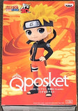 Banpresto Qposket Anime - Naruto