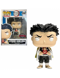 Funko Pop! Anime - Demon Slayer - Gyomei Himejima #1091 Special Edition